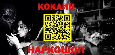 mdma Можайск
