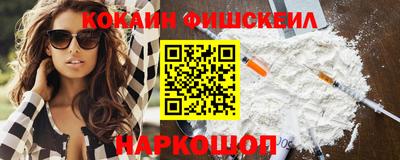 прущий лед Можга