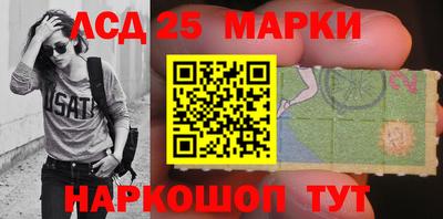 альфа пвп Моздок