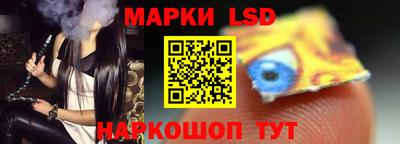 альфа пвп Моздок