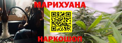 прущий лед Можга