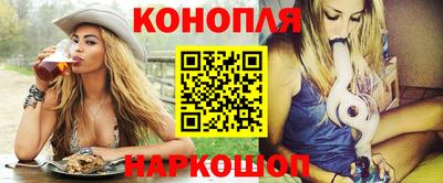 прущий лед Можга
