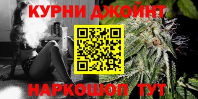 mdma Можайск