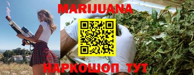 прущий лед Можга