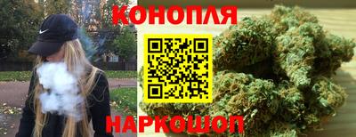 альфа пвп Моздок