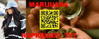 mdma Можайск
