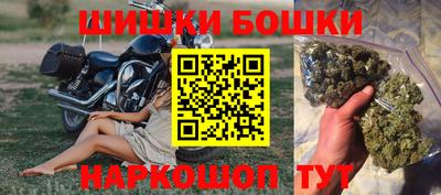 прущий лед Можга