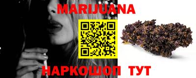 mdma Можайск