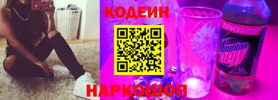 mdma Можайск