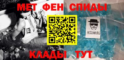 прущий лед Можга