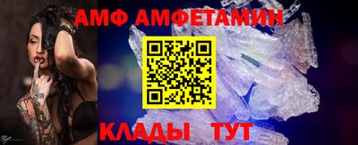 прущий лед Можга