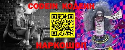 mdma Можайск