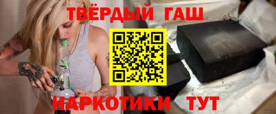 прущий лед Можга