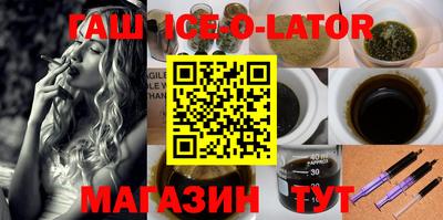 mdma Можайск