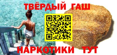 mdma Можайск