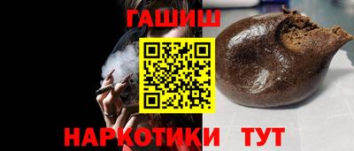 прущий лед Можга