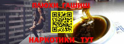 mdma Можайск