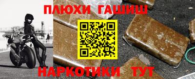 mdma Можайск